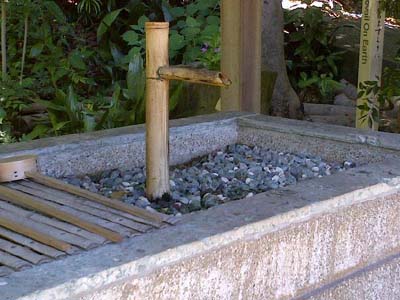 松原八幡神社の手水場